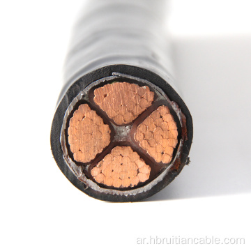 4 Core 120mm2 XLPE Cable للبناء